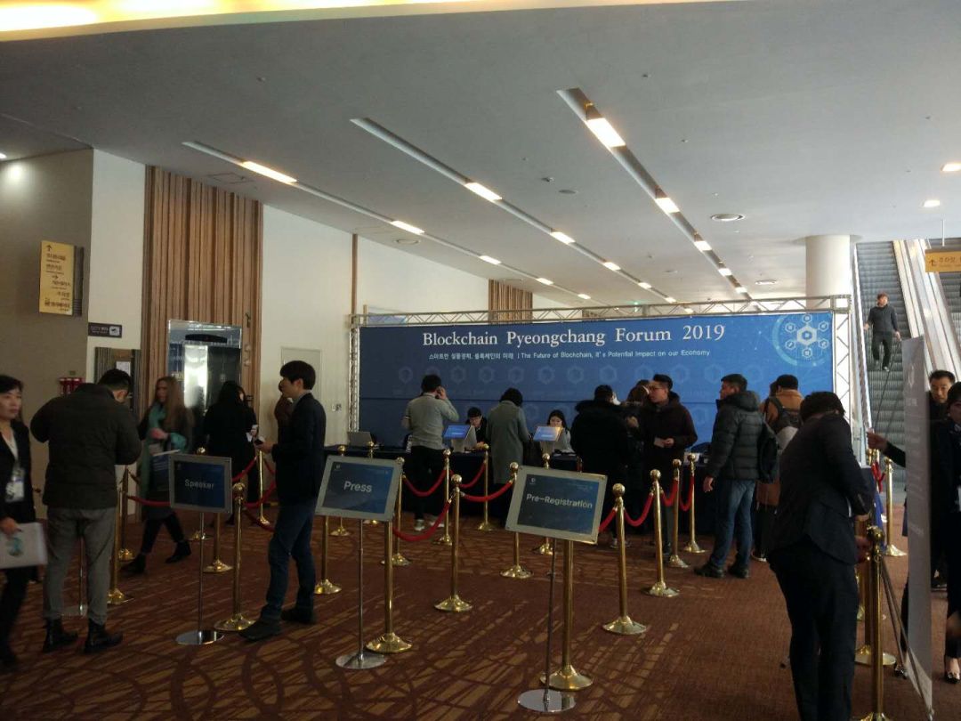 区块链论坛大咖,2022区块链高峰论坛