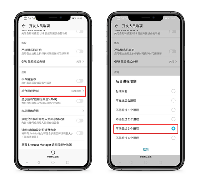 突然无法使用4g流量怎么办呢,手机用着4g开启5g对手机有危害吗