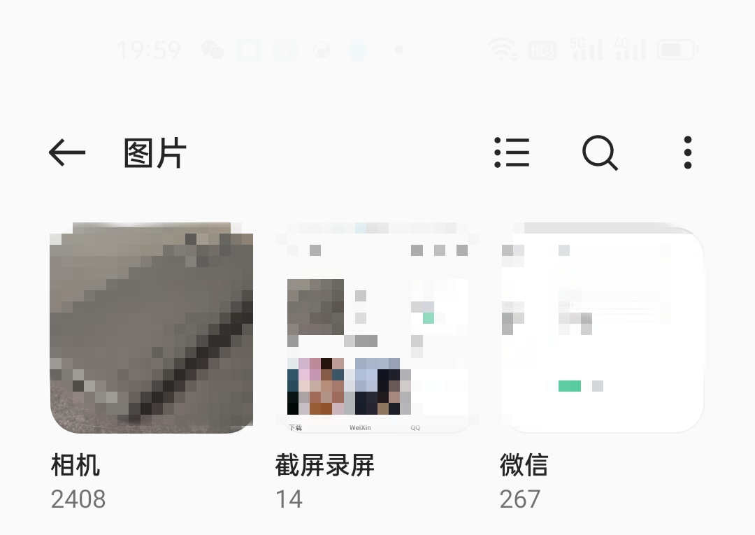 双十一换手机了吗？无损迁移微信聊天记录和数据备份教程分享