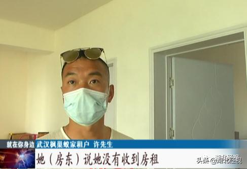 长租房公寓租客如何维权,长租公寓租户如何维权