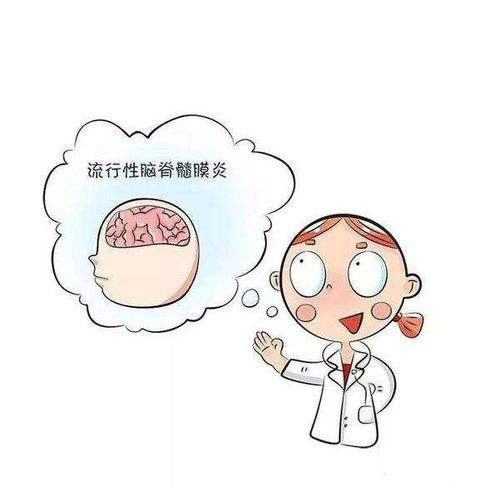 流脑疫苗对宝宝的危害,宝宝三岁疫苗流脑是预防什么的