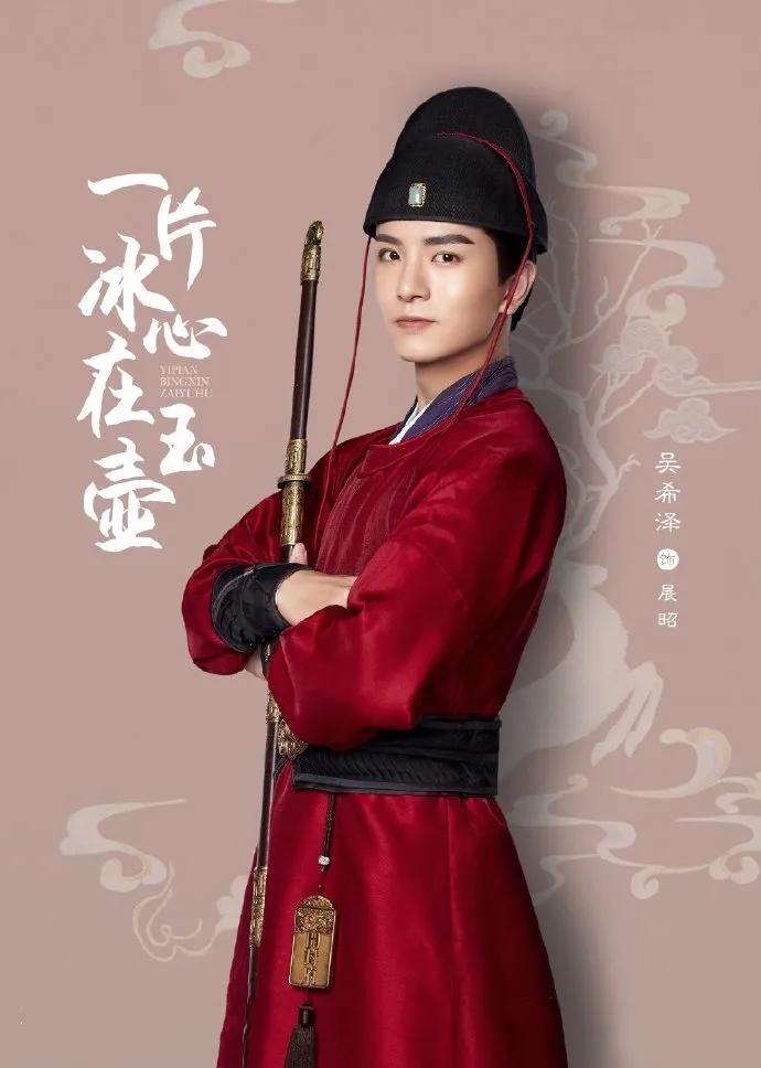 蓝色狮改编的电视剧,蓝色狮对电视剧锦衣之下的评价