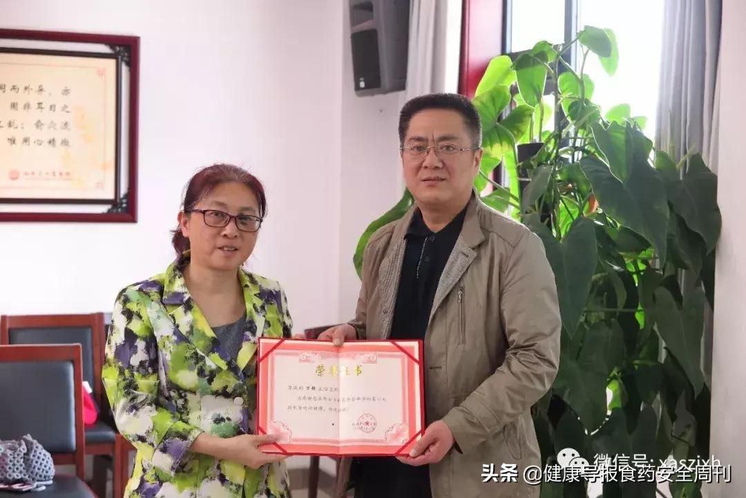 西安市针灸学会,2018西安举办中医针灸学术研讨会