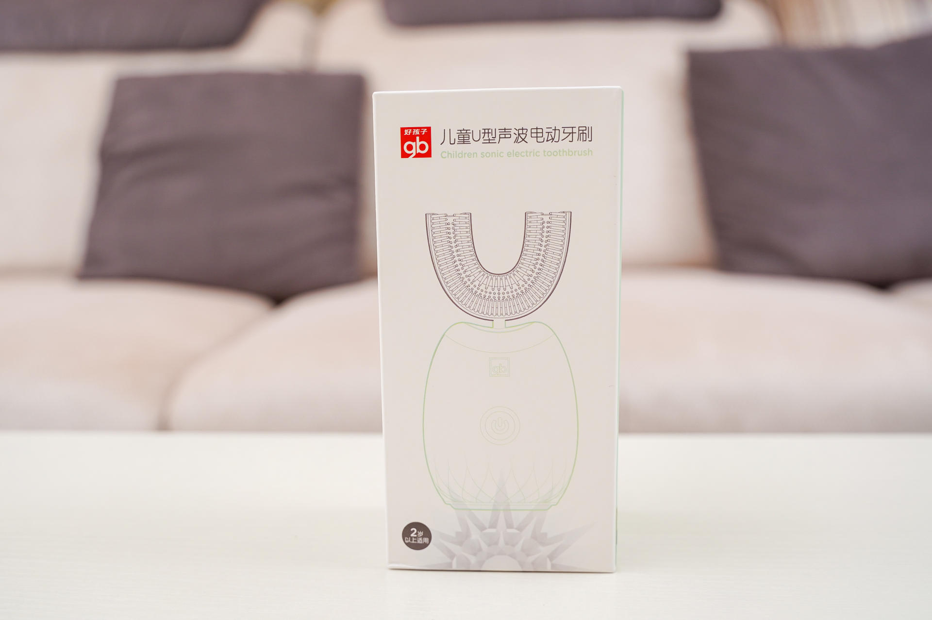 儿童电动牙刷u型真实推荐测评,usmile电动牙刷怎么样