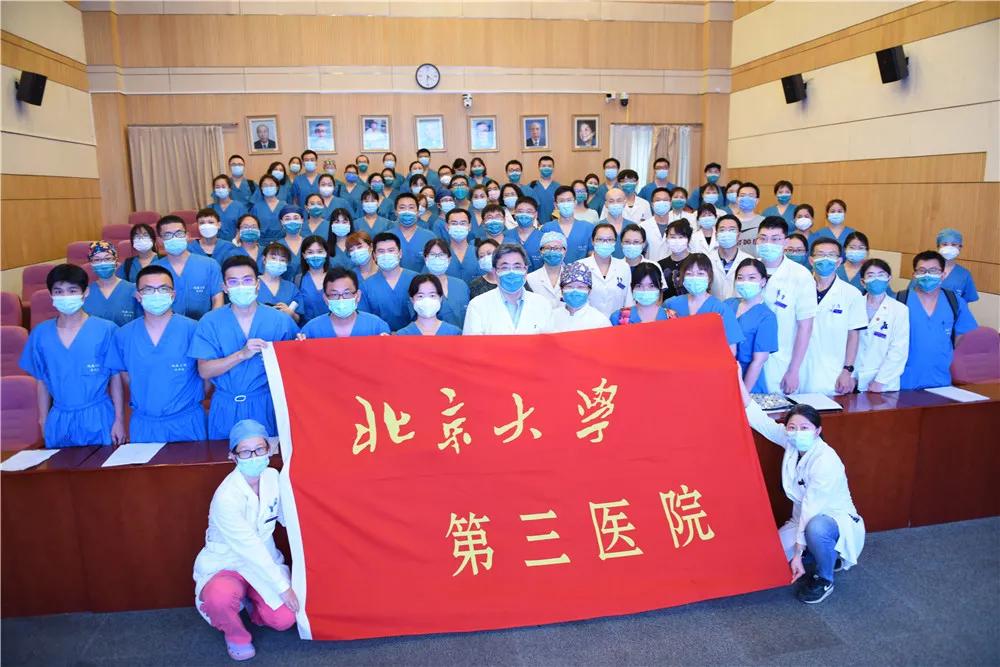 “防”得实，“控”有效|北医三院坚持疫情防控和复工复产互为支撑