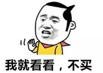 高档吉他选购推荐品牌有哪些,吉他品牌以及选购推荐