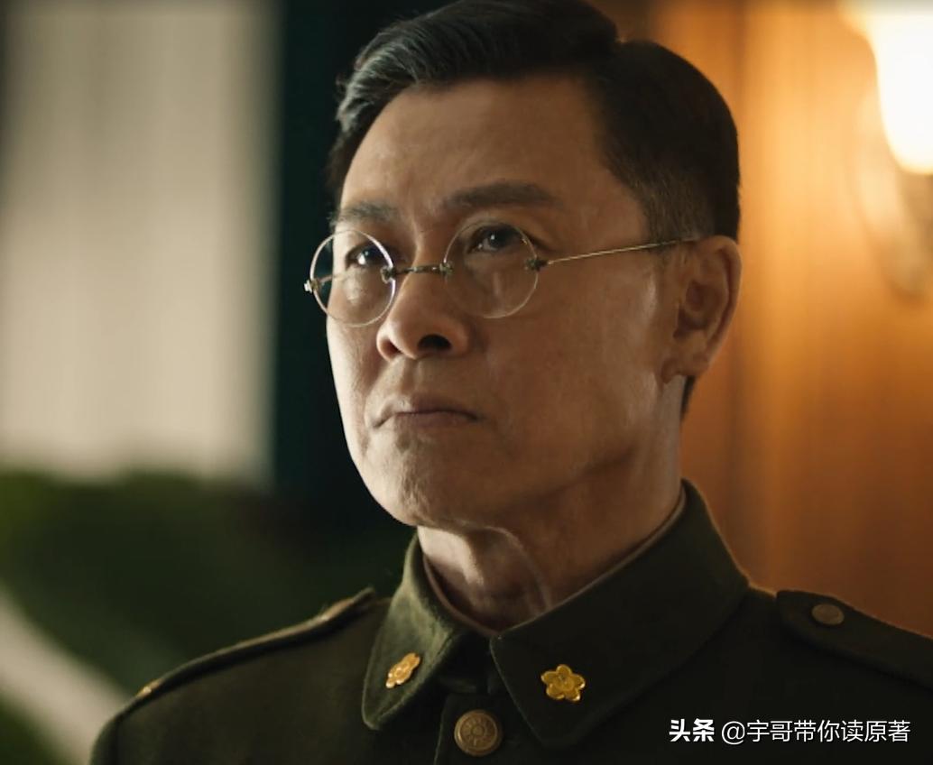 大决战辽沈战役简介,大决战中的卧底