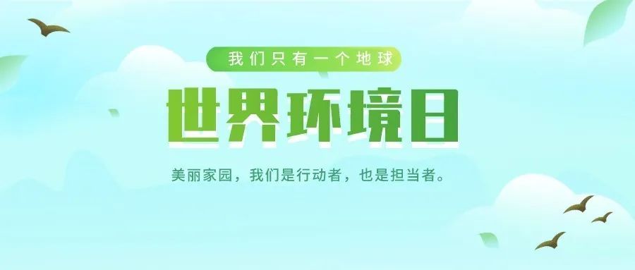 肇庆生态环境的变化,肇庆今明天空气质量