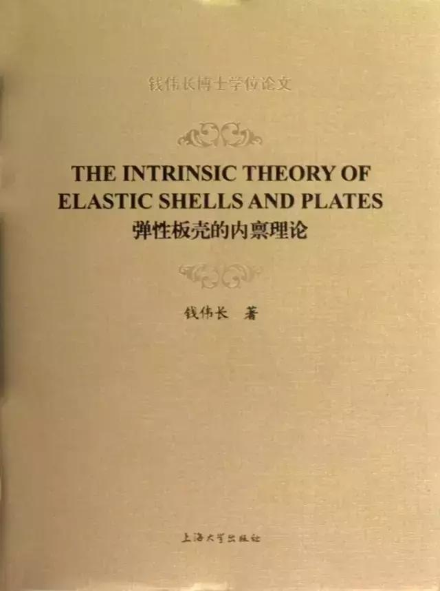 史上最逆天的高考题物理,世界上最牛偏科生高考物理考5分