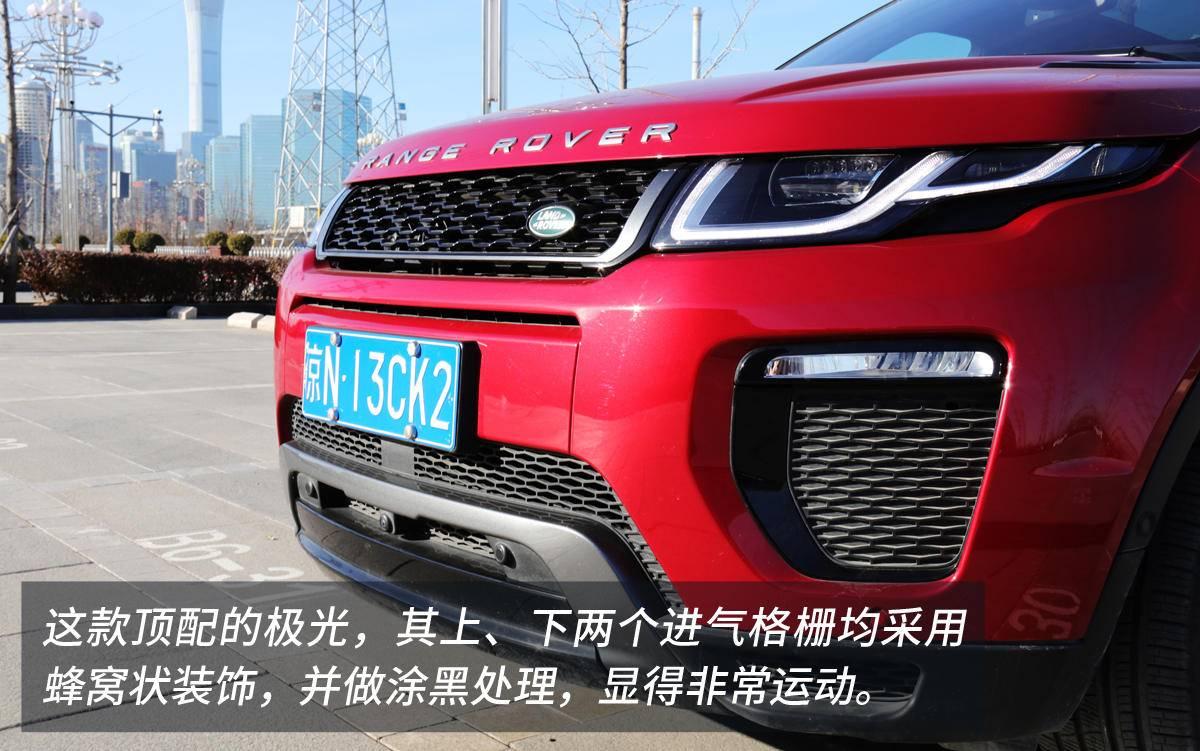 路虎沉浸式汽车,2022款路虎揽胜极光新款试驾视频