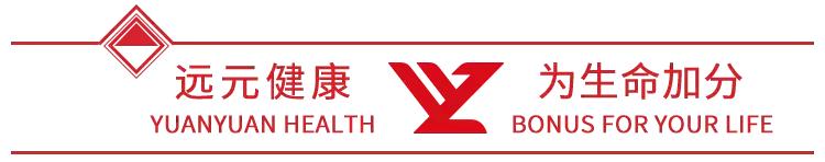 国足队员脚法,国足脚法集锦