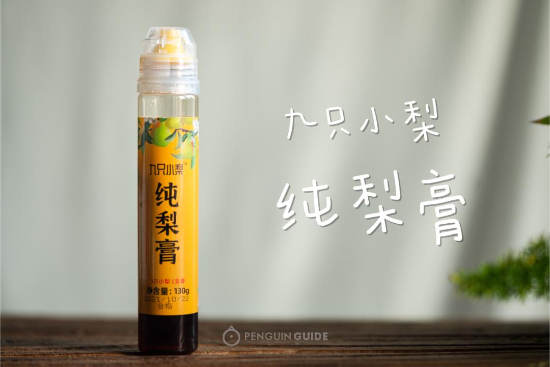 不爱喝没有味道的白开水怎么办,不爱喝白开水加什么