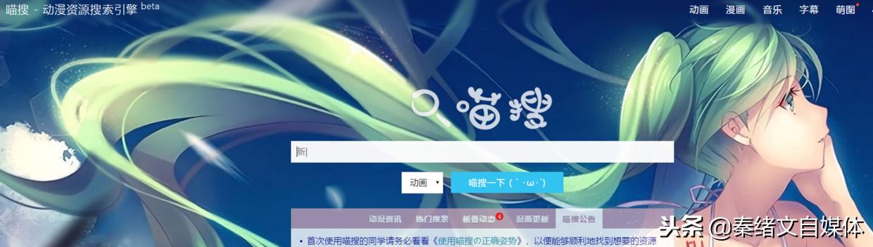 历史视频自媒体素材网站,自媒体音乐视频素材网站