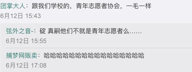 关爱老年生活不抛弃不放弃,关爱老人生活人人有责