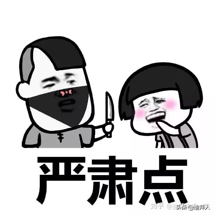 迪拜哈利法塔可以待多长时间,疫情过后迪拜的变化