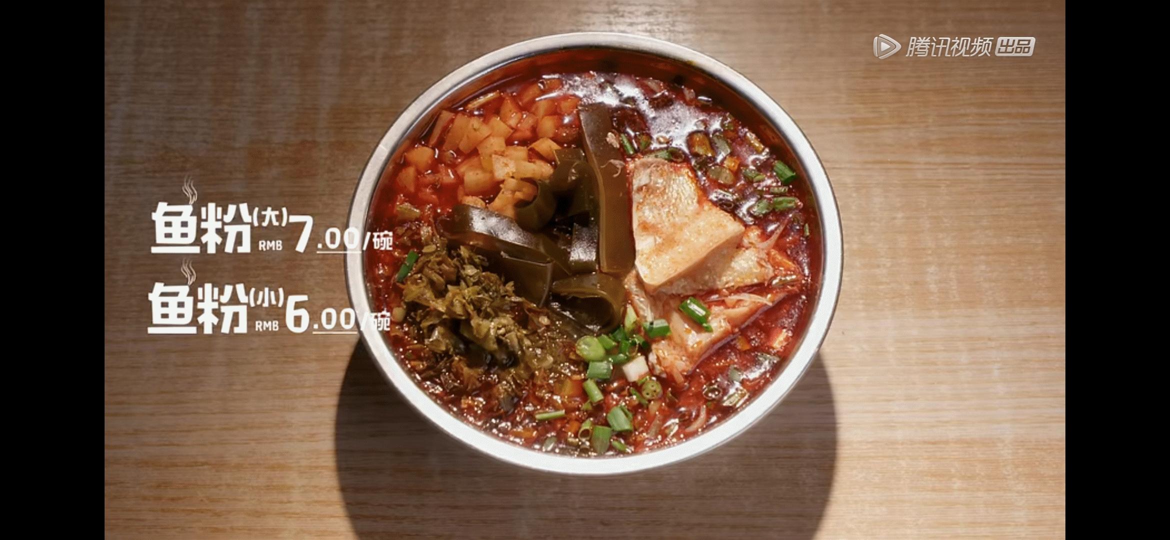 16道早餐,16道自助早餐