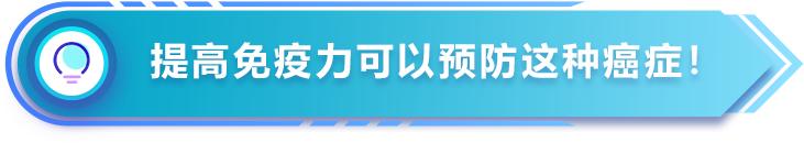 免疫力下降中成药,妇科免疫力下降中药能调理吗