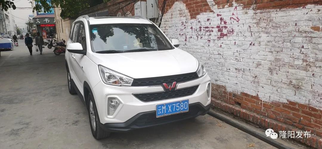 交警曝光乱停乱放车辆,曝光台车辆乱停乱放现象何时休