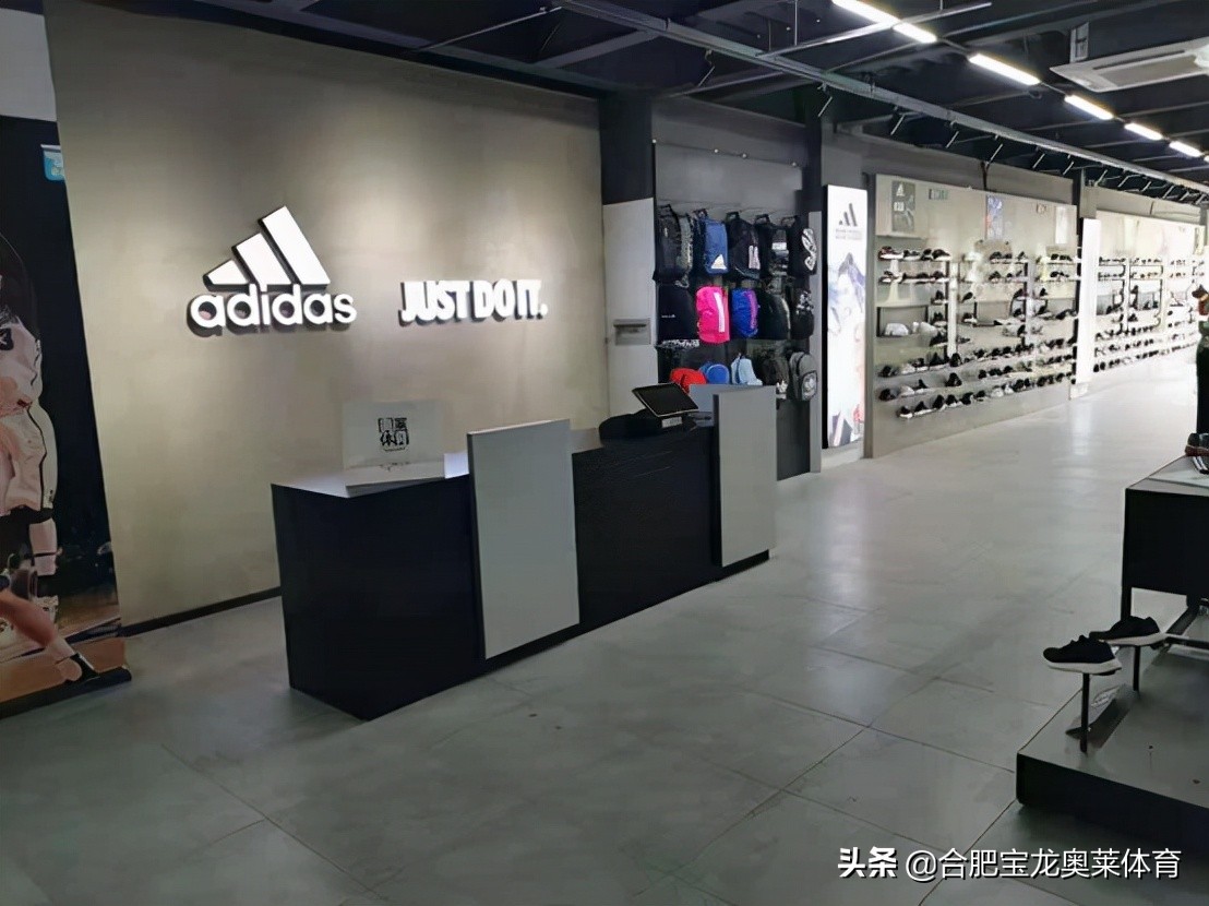 加盟耐克阿迪专卖店,阿迪达斯耐克品牌折扣店加盟