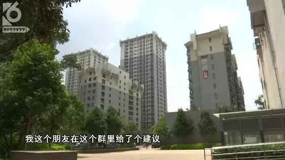 殴打记者辱骂租户惠客公寓员工太嚣张