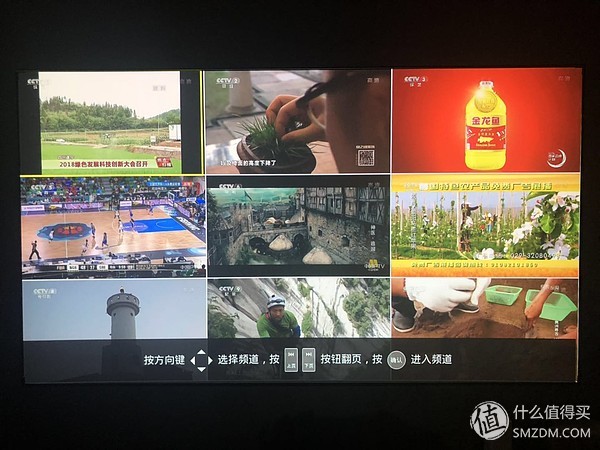 家庭影院搭建过程,简单家庭影院怎么做