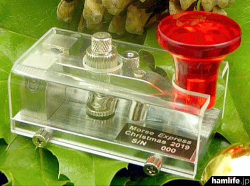 2019年圣诞节限量款业余无线电电键LT-MX19新品发布