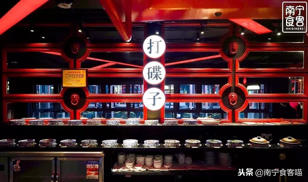 南宁三街两巷辣府火锅好做吗,超多明星去吃的火锅店