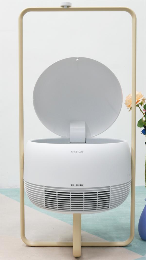 舒适保暖告别寒冷,艾美特air3烘干机