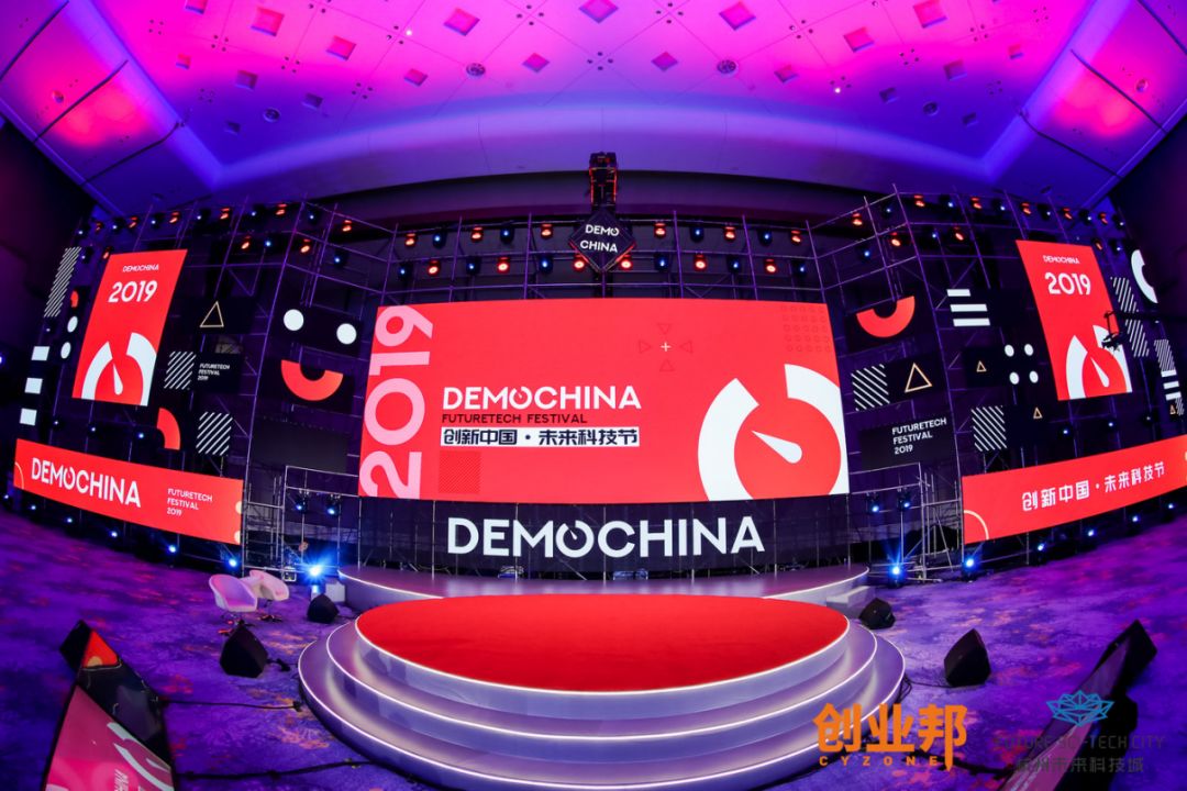 超前消费的底层逻辑,消费领域生存底层逻辑