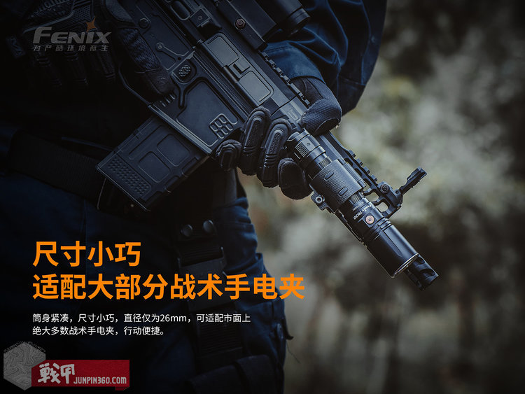 fenixtk30手电测评,fenixtk30激光手电拆解