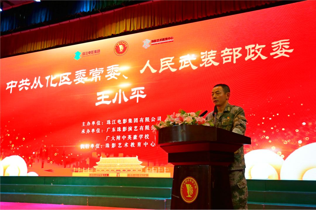 影视教育进校园,影视艺术教育进校园