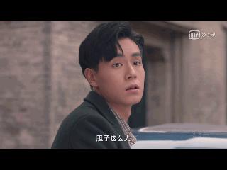 民国奇探三土和乔探长,民国奇探乔楚生八大金刚