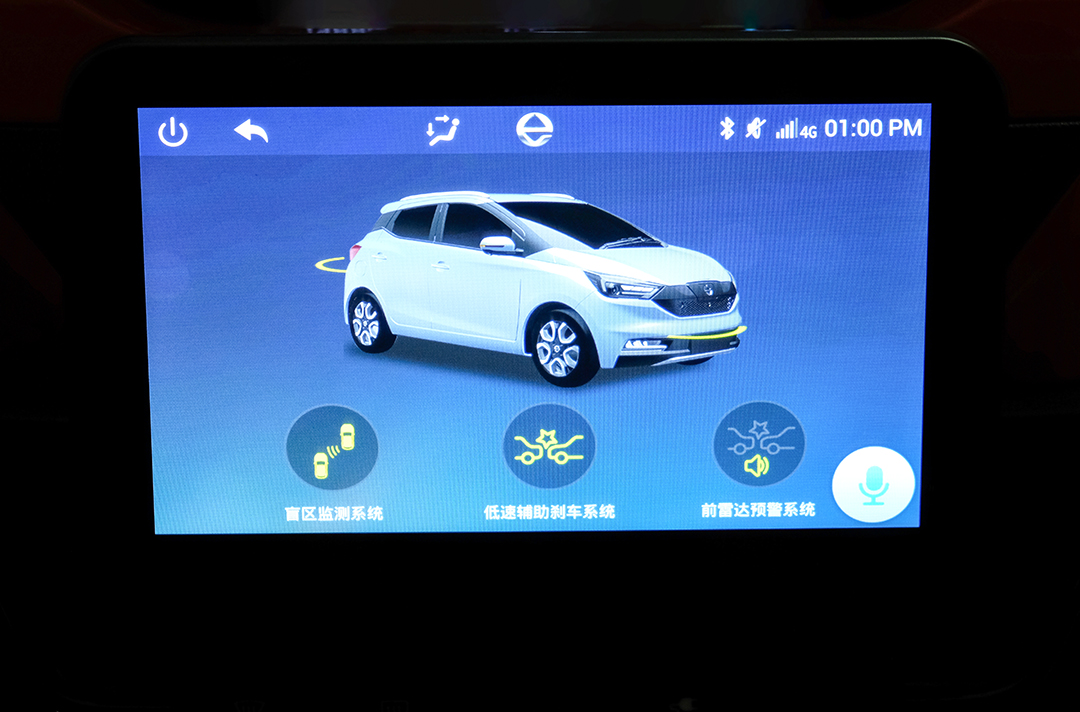 江铃易至ev3最低价2021年生产的,江铃易至ev3让你省钱更省心