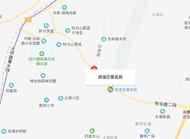 双流空港花田十月份有什么活动,双流空港花田赏花