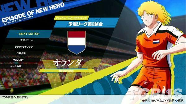 队长小翼新秀崛起视频攻略,队长小翼新秀崛起怎么玩