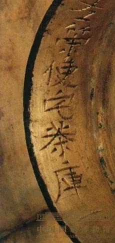 g4宝藏,g4宝藏鉴定视频