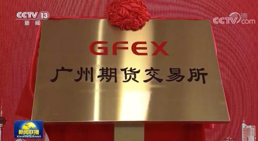 早啊新闻来了语音版,早啊新闻来了订阅号