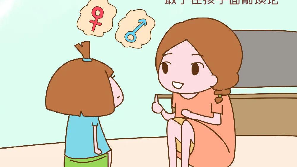 丹麦儿童节目请成人全裸震惊网友;英国却有更大“尺度”电视节目