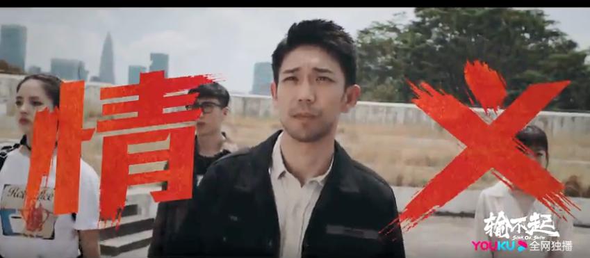 神剧9.5分全网零差评,9.7分神剧