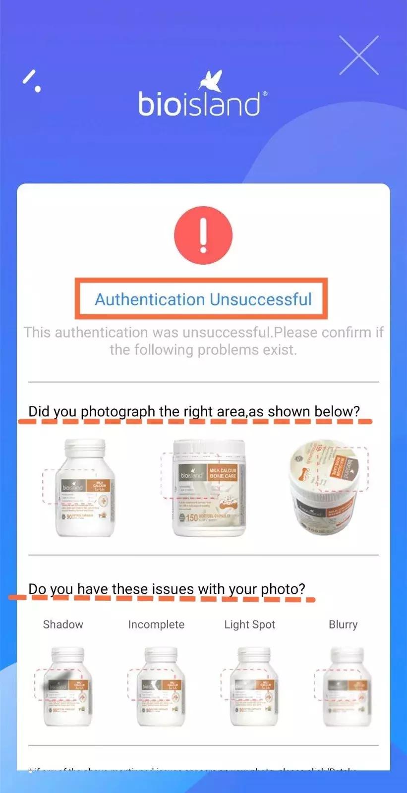 bioisland官网验真伪,你们要的procreate国风印章