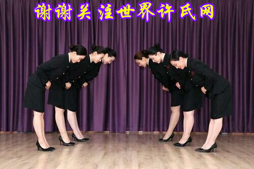 婀栧崡婀樻江璁告皬鏃忚氨瀛楄緢澶у叏,绂忓缓绂忓窞璁告皬瀹惰氨瀛楄緢澶у叏