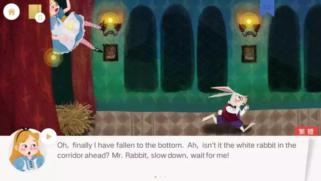 九个超实用的学习app,推荐一个可以学习各种学科的app