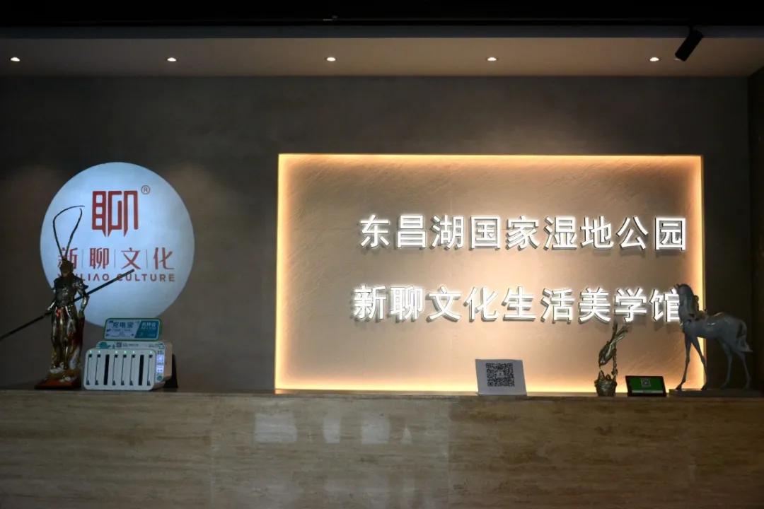 瞒不住了，孙悟空来聊城了，还带着“花果山”