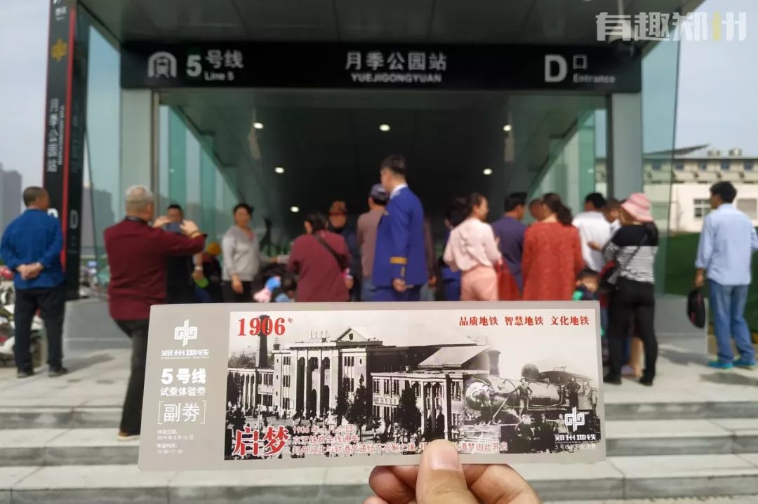 2020年有创意的台历,2020年比较有创意的台历