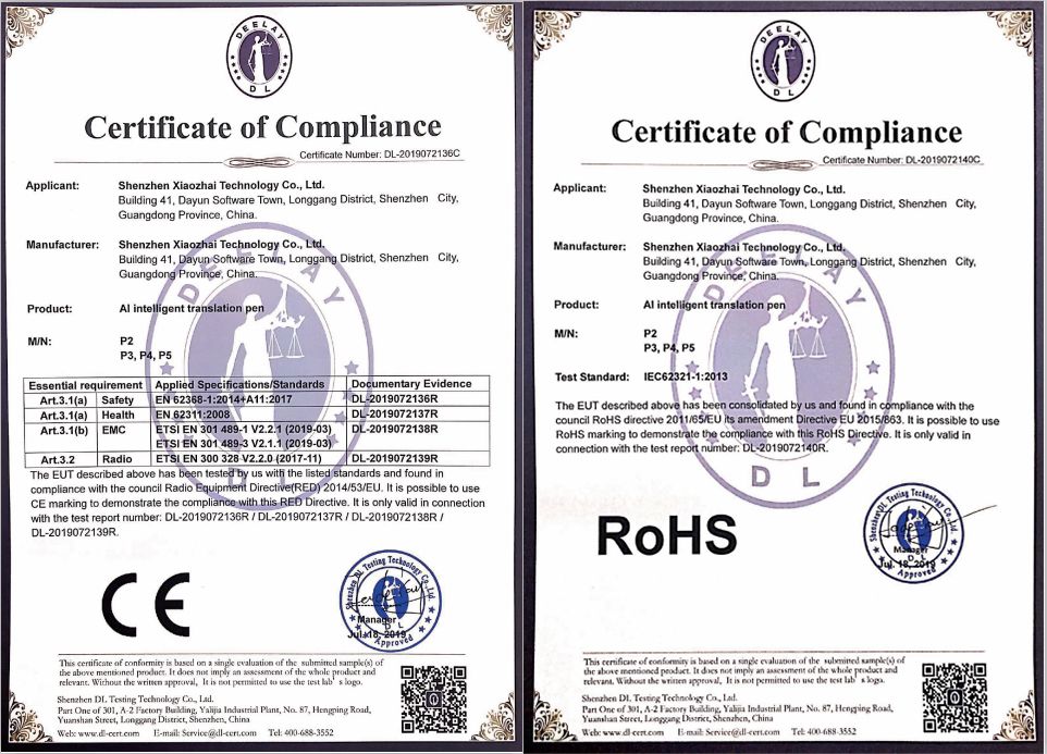 儿童ai英语对话智能笔,儿童智能翻译笔