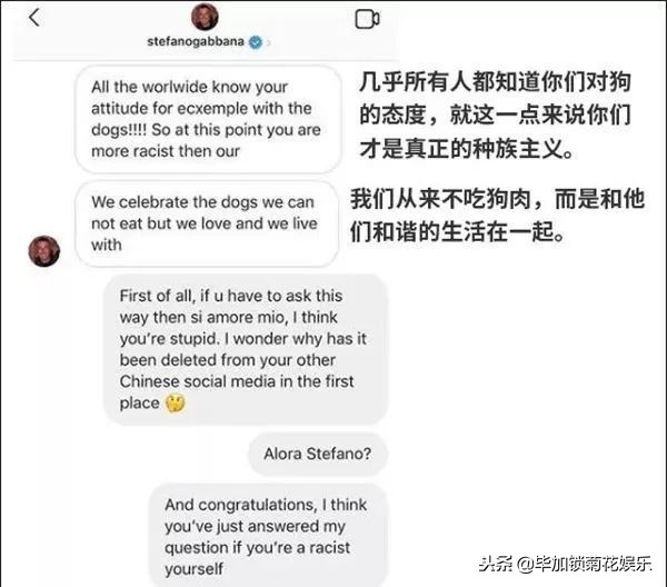 dolcegabbana中国,dolcegabbana事件是什么