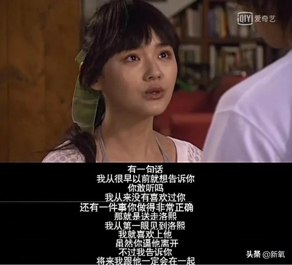 虽然总裁套路太俗烂,但这几位男明星还是在这条路上杀出一片天地