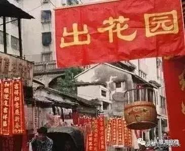 汕头的名片,汕头新名片