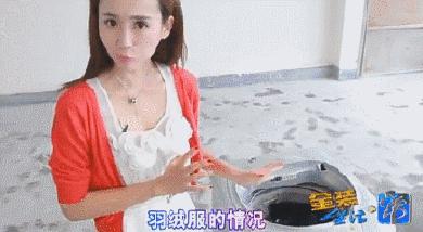 羽绒服干洗剂轻松解决,羽绒服干洗剂免洗家庭小妙招