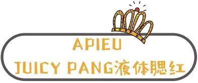 上半年爱用化妆品分享,2019爱用物排行榜